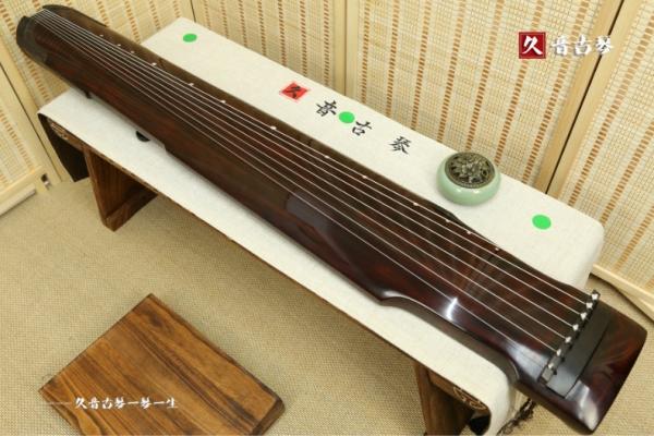 丽水市高级精品演奏古琴【仲尼式】【泛红】